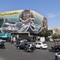 Usa-Iran, Teheran: "Non permetteremo a ispettori Aiea di visitare siti nucleari" - Diretta Usa-Iran, Teheran: "Non permetteremo a ispettori Aiea di visitare siti nucleari" - Diretta